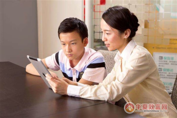 汇聚星教育加盟